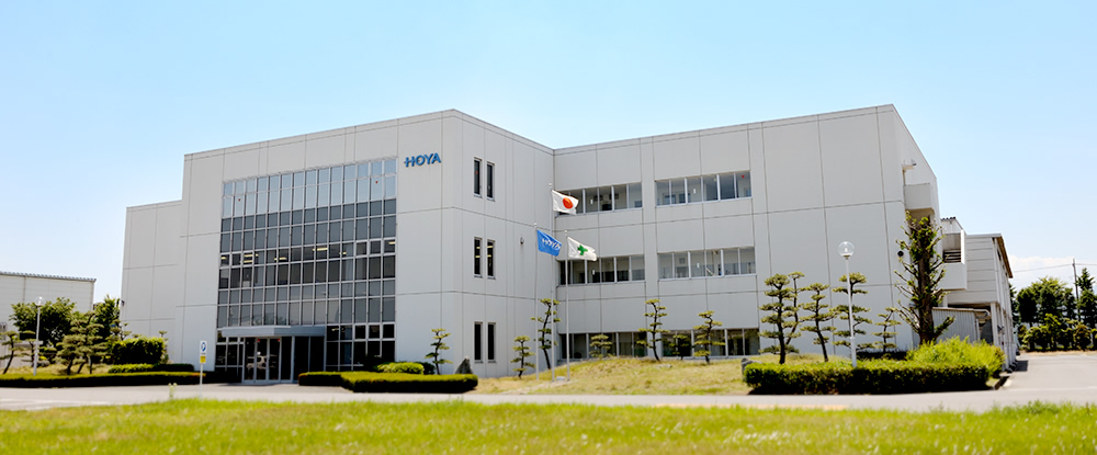 Hoya headquarter